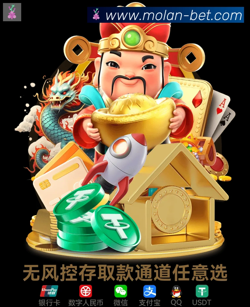 App 示例图