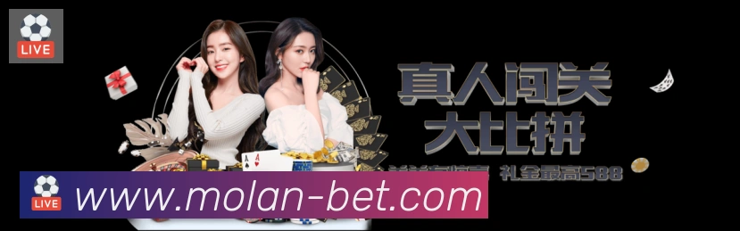 奖项图2